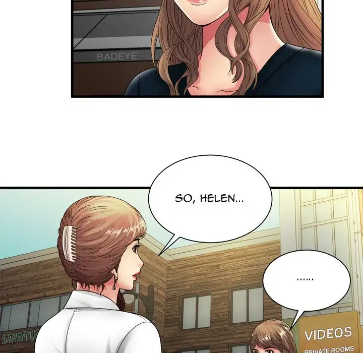 My Friend’s Dad Chapter 37 Page 19
