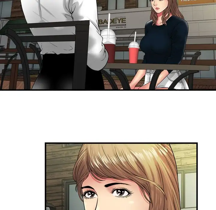 My Friend’s Dad Chapter 37 Page 20