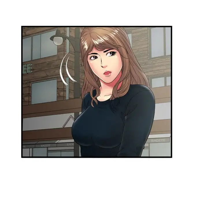My Friend’s Dad Chapter 37 Page 26