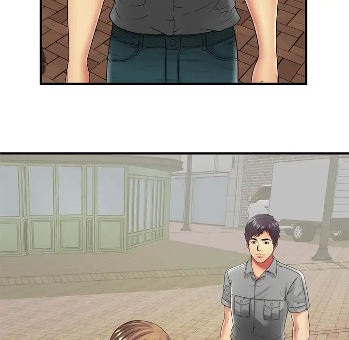 My Friend’s Dad Chapter 37 Page 29