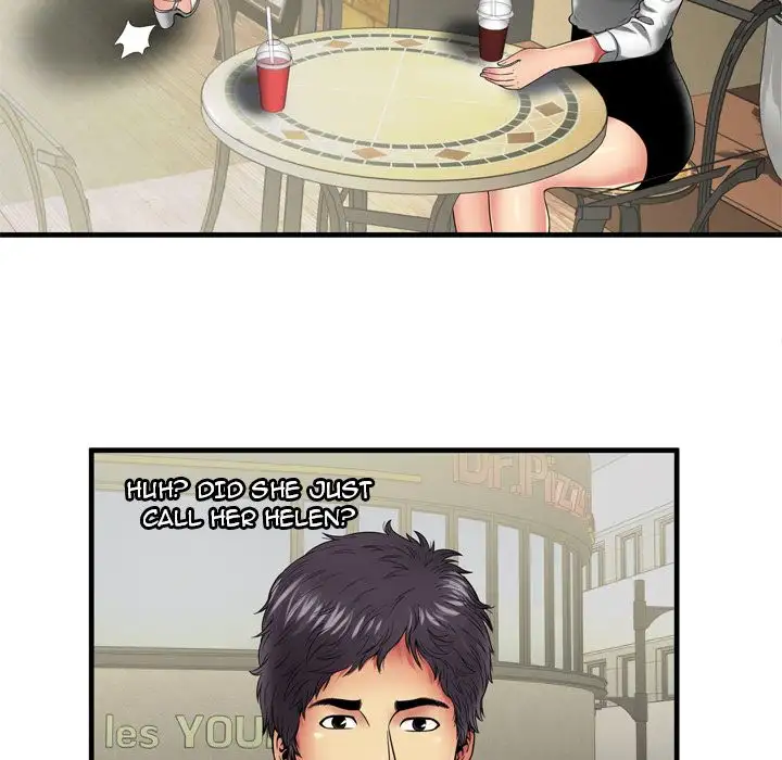 My Friend’s Dad Chapter 37 Page 35