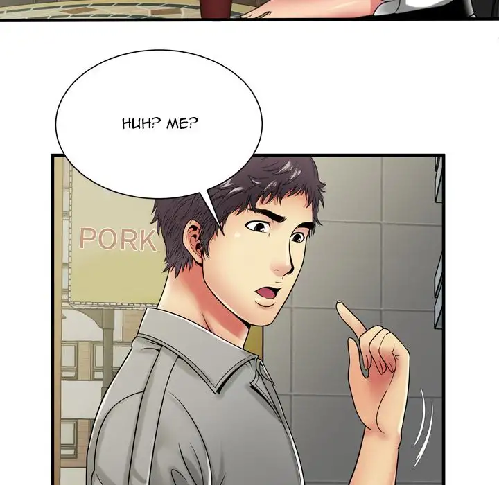 My Friend’s Dad Chapter 37 Page 40