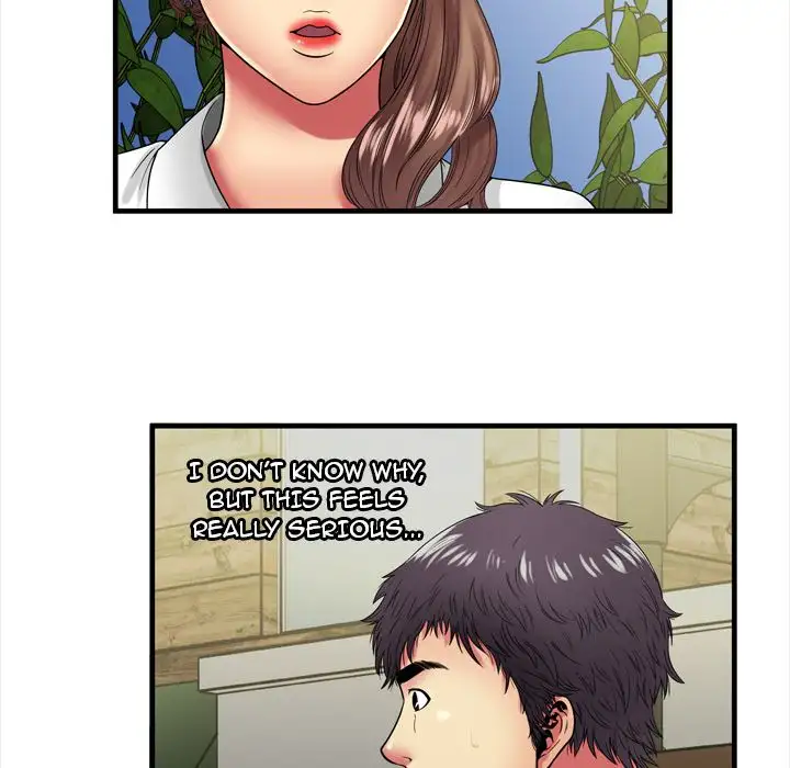 My Friend’s Dad Chapter 37 Page 44