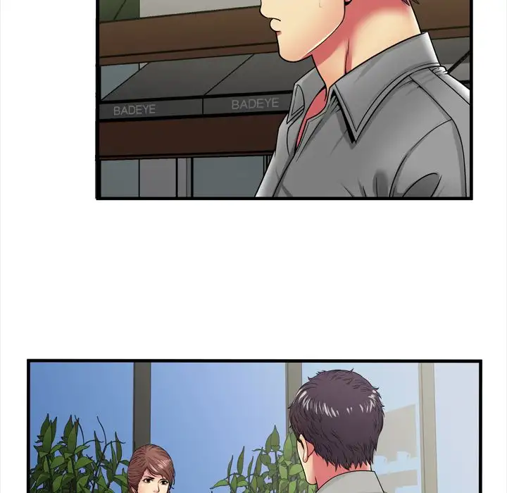 My Friend’s Dad Chapter 37 Page 45