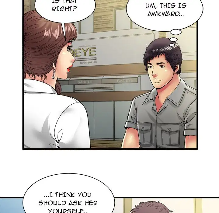 My Friend’s Dad Chapter 37 Page 48