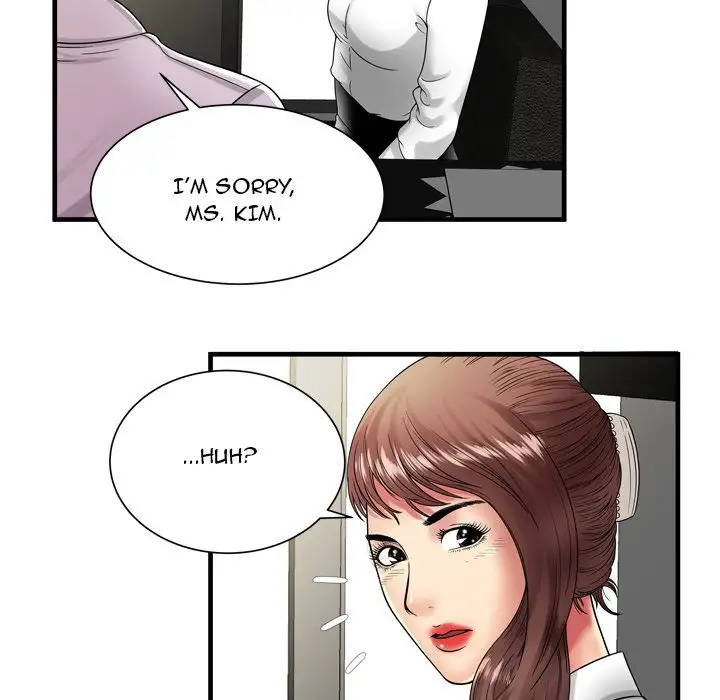 My Friend’s Dad Chapter 37 Page 62