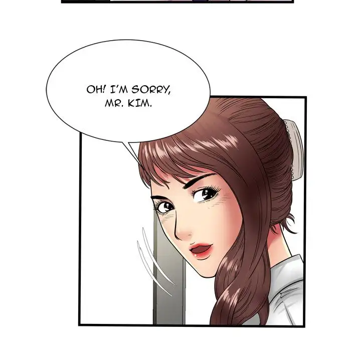 My Friend’s Dad Chapter 37 Page 64