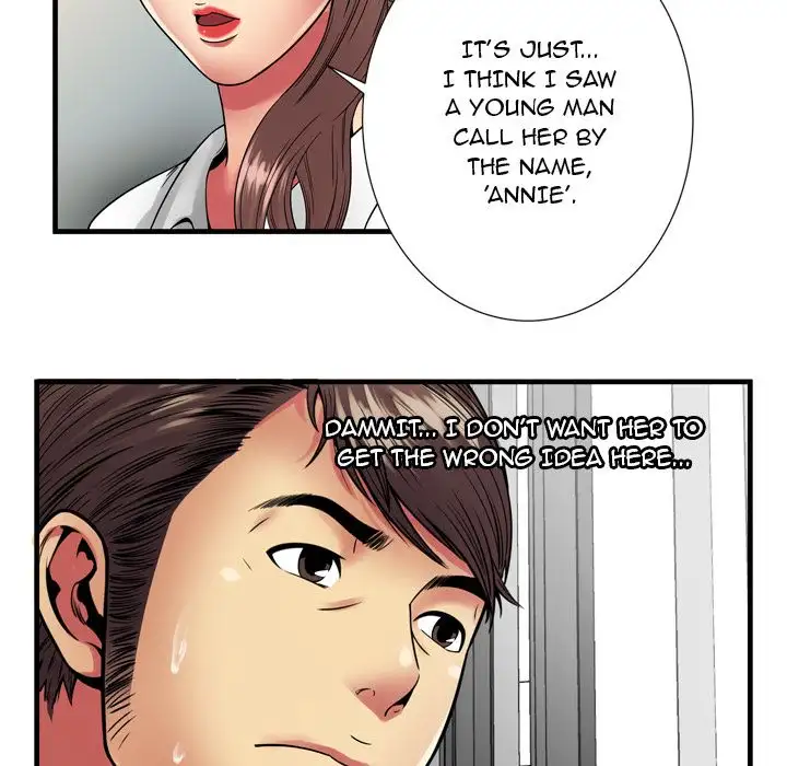 My Friend’s Dad Chapter 37 Page 72