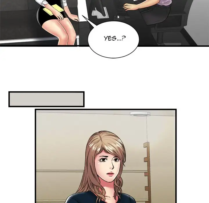 My Friend’s Dad Chapter 37 Page 74