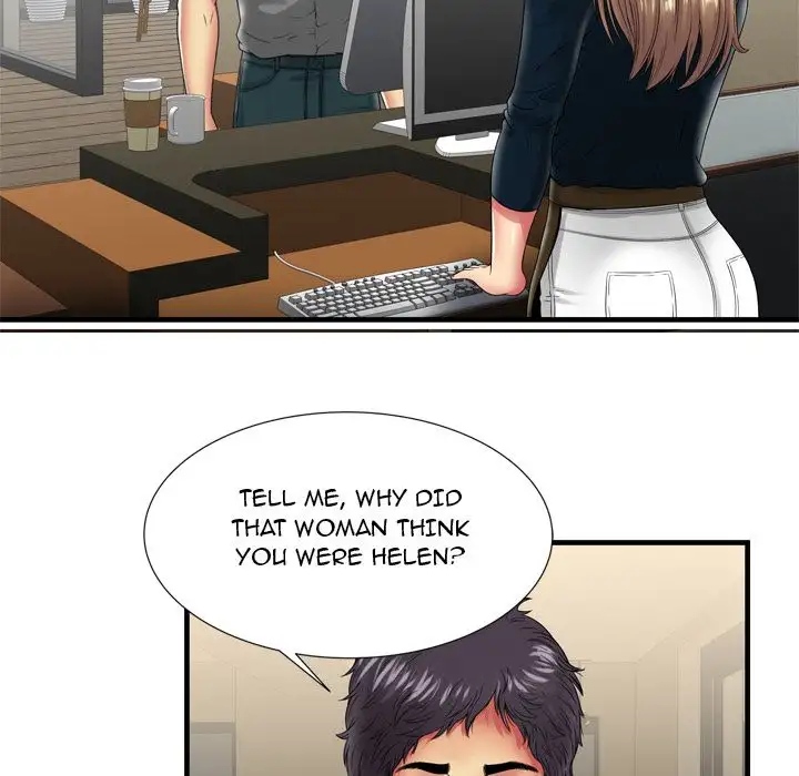 My Friend’s Dad Chapter 37 Page 76