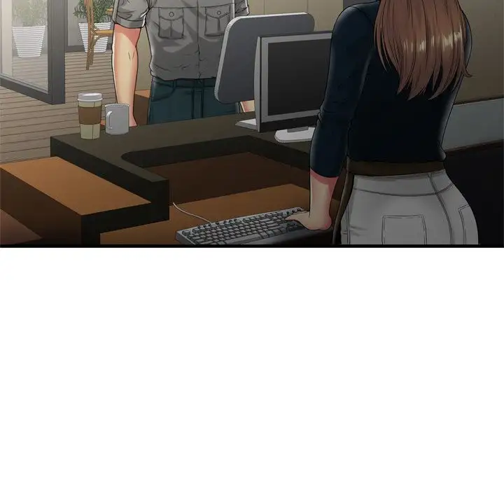 My Friend’s Dad Chapter 37 Page 78