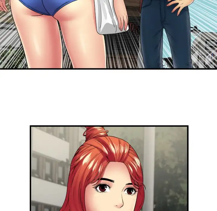 My Friend’s Dad Chapter 38 Page 12