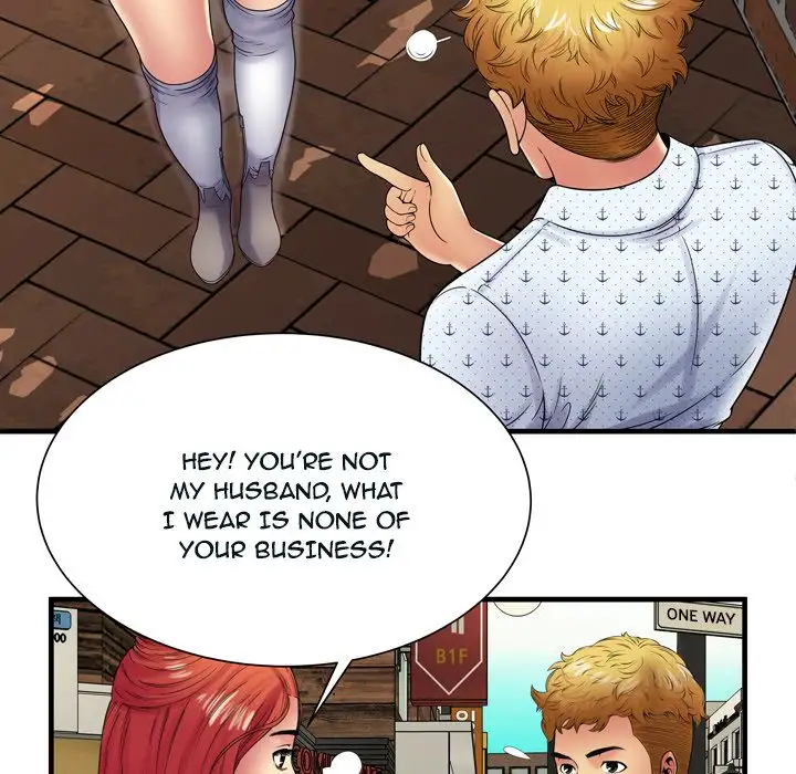 My Friend’s Dad Chapter 38 Page 14