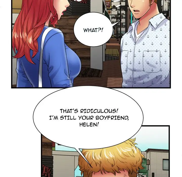 My Friend’s Dad Chapter 38 Page 15