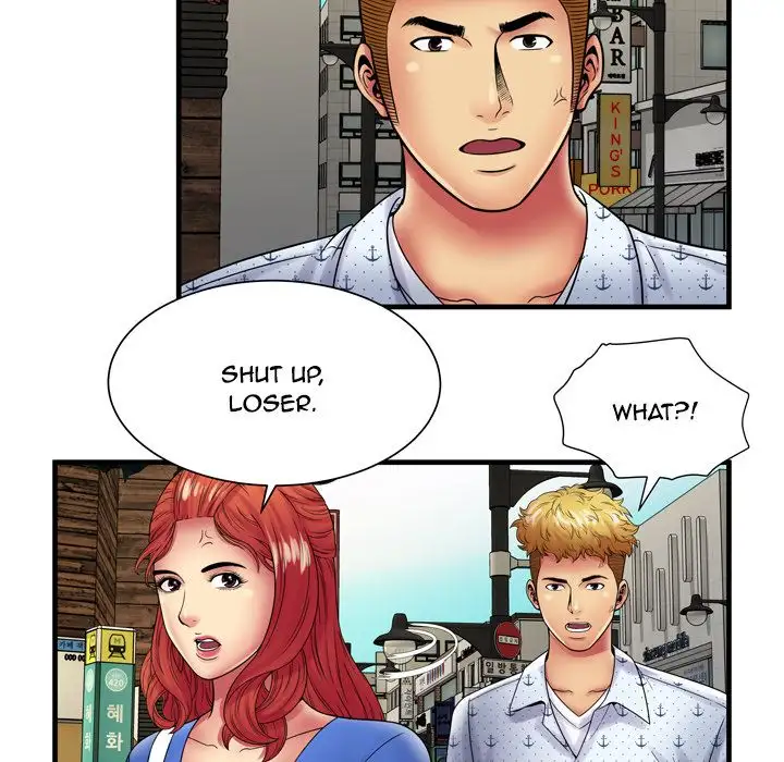 My Friend’s Dad Chapter 38 Page 16