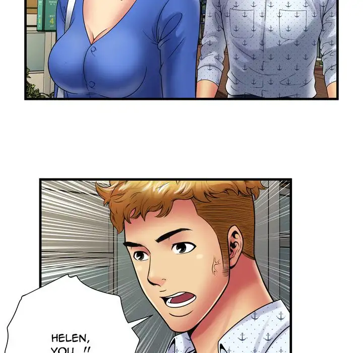 My Friend’s Dad Chapter 38 Page 17