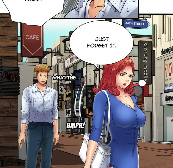 My Friend’s Dad Chapter 38 Page 18