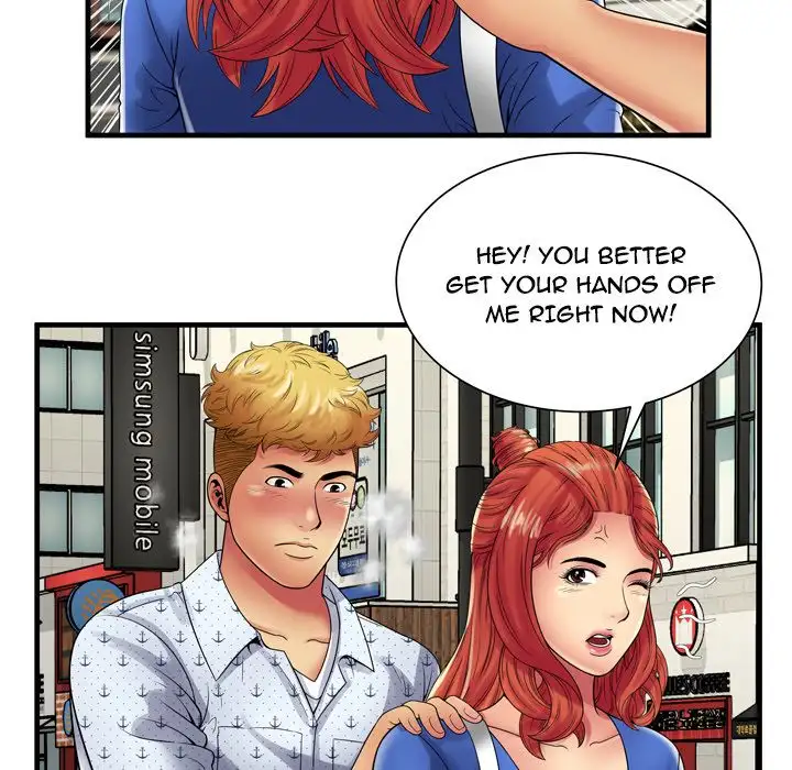 My Friend’s Dad Chapter 38 Page 20