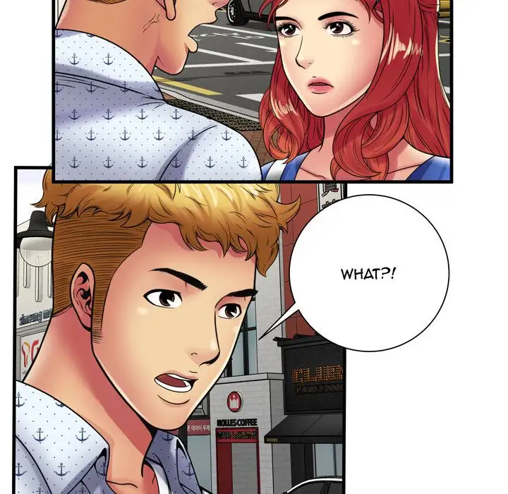 My Friend’s Dad Chapter 38 Page 23