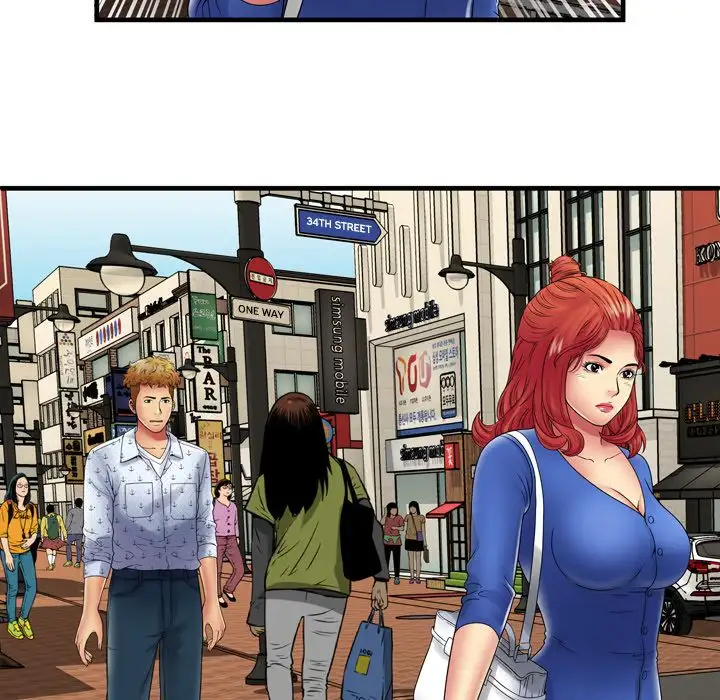 My Friend’s Dad Chapter 38 Page 26