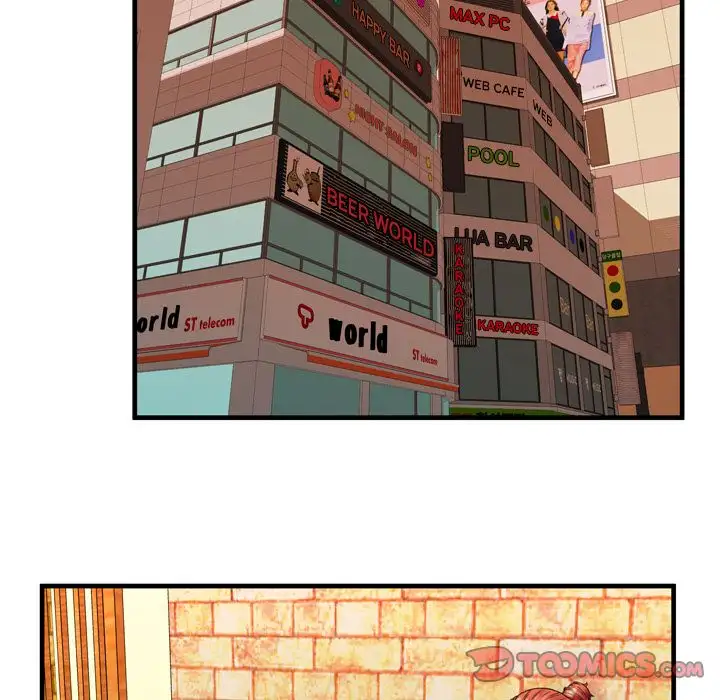 My Friend’s Dad Chapter 38 Page 28