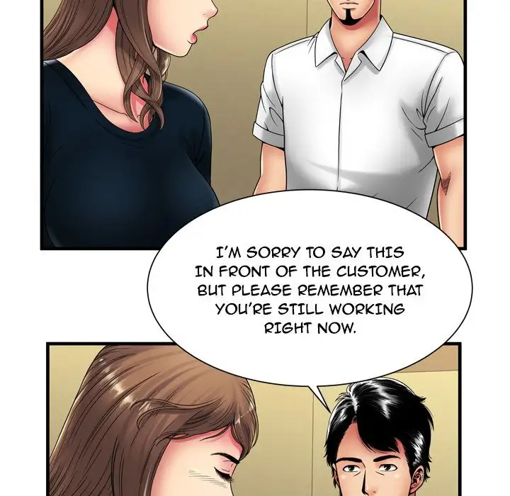 My Friend’s Dad Chapter 38 Page 35