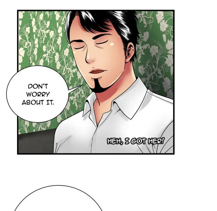 My Friend’s Dad Chapter 38 Page 72