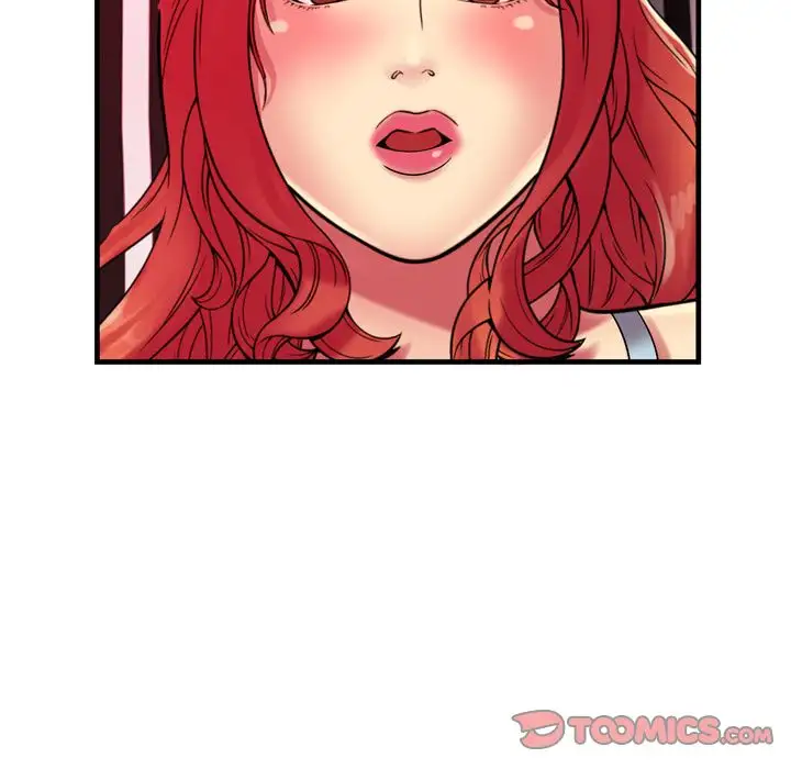 My Friend’s Dad Chapter 38 Page 80