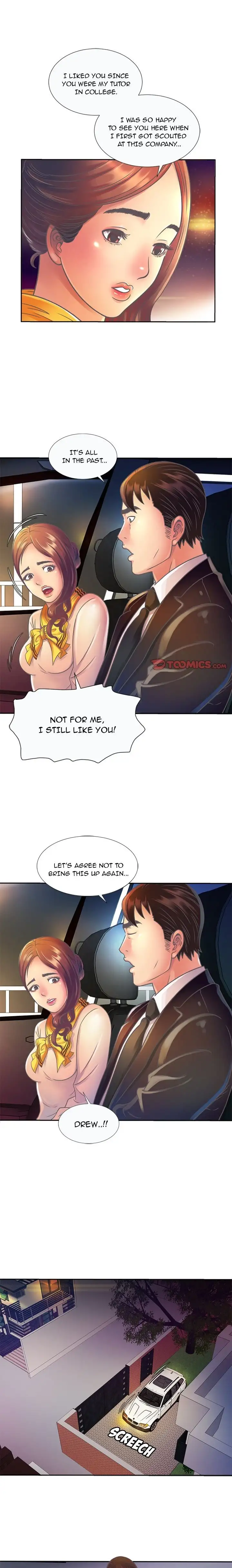 My Friend’s Dad Chapter 3 Page 6