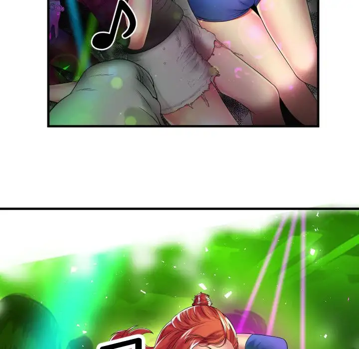 My Friend’s Dad Chapter 39 Page 13