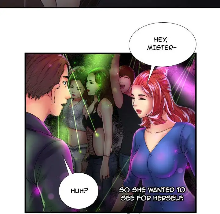 My Friend’s Dad Chapter 39 Page 24