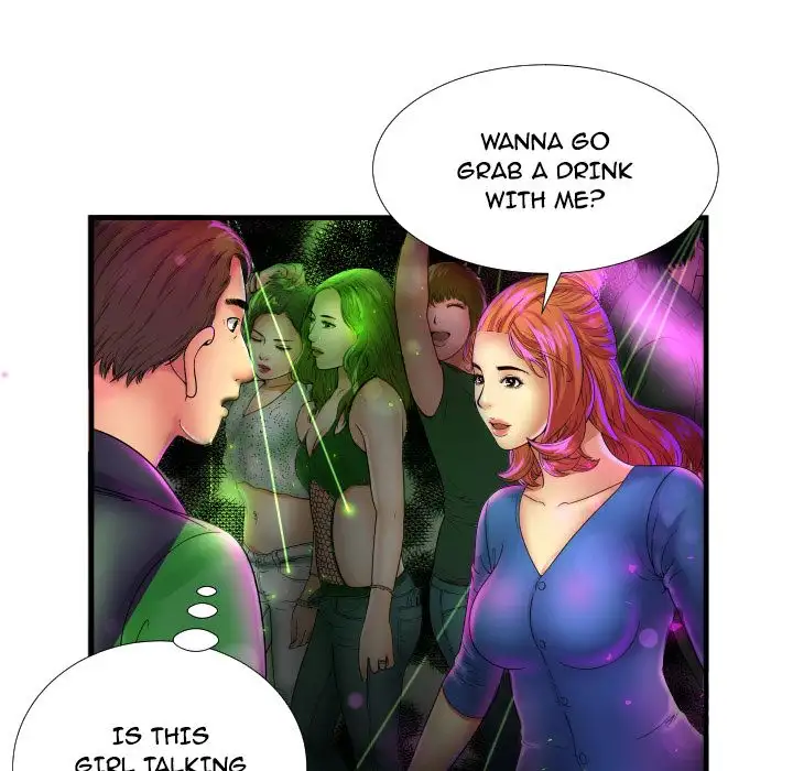 My Friend’s Dad Chapter 39 Page 25