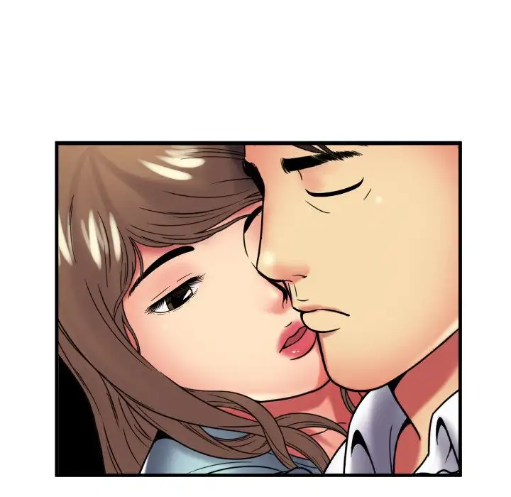 My Friend’s Dad Chapter 39 Page 58