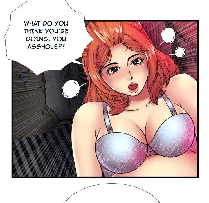 My Friend’s Dad Chapter 39 Page 6