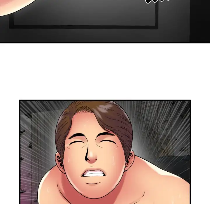My Friend’s Dad Chapter 39 Page 74