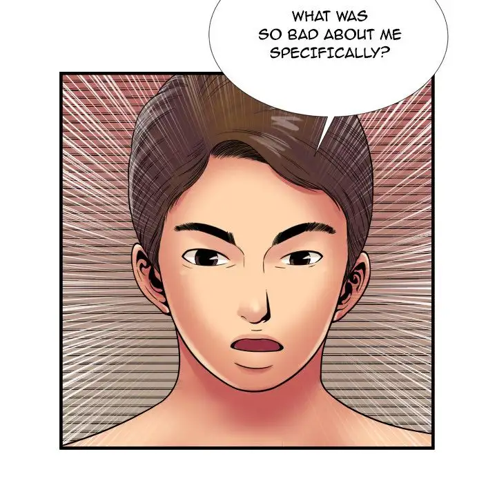 My Friend’s Dad Chapter 39 Page 88