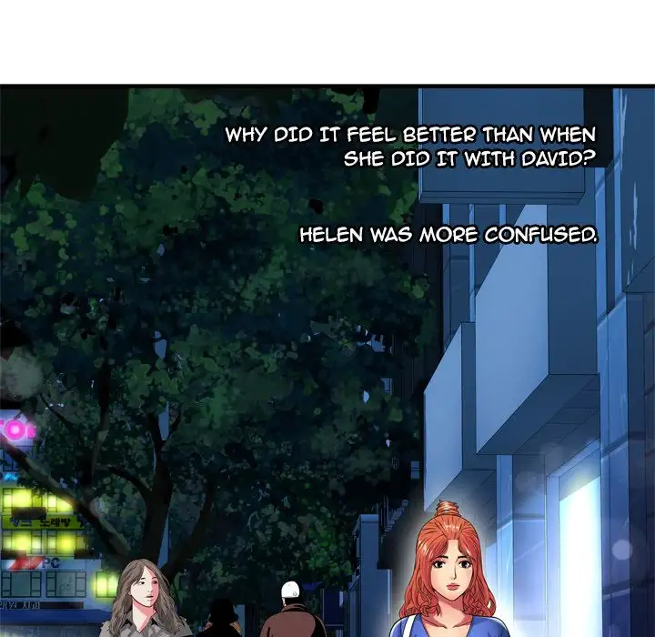 My Friend’s Dad Chapter 40 Page 15