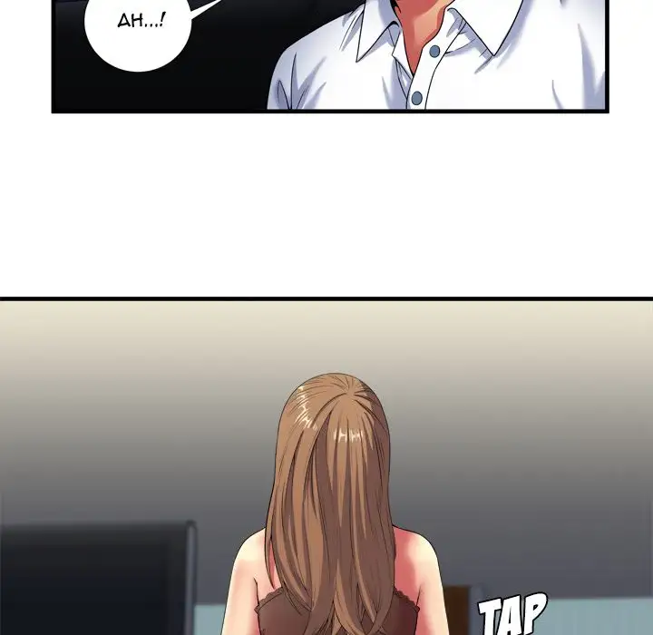 My Friend’s Dad Chapter 40 Page 36