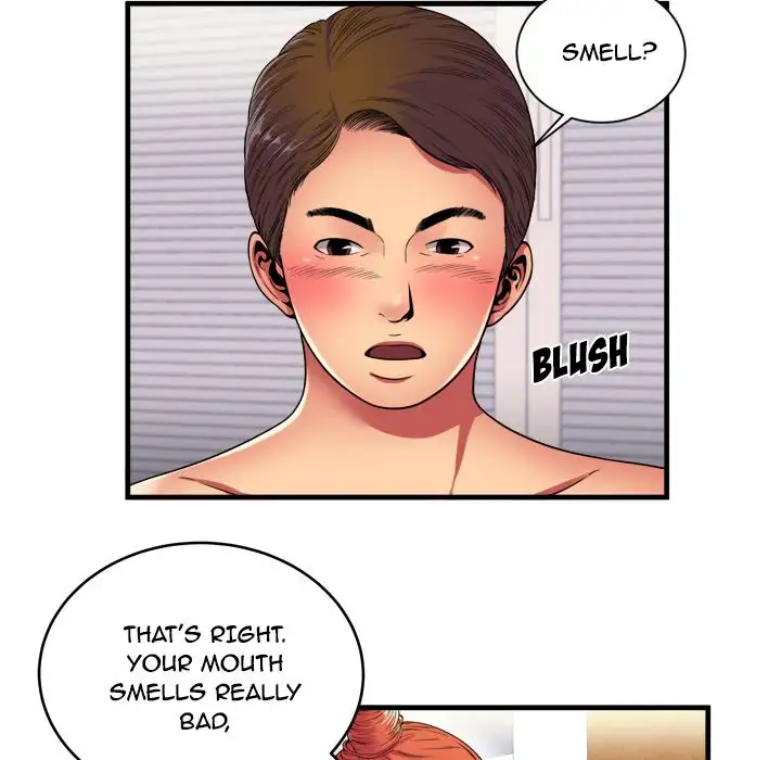 My Friend’s Dad Chapter 40 Page 6