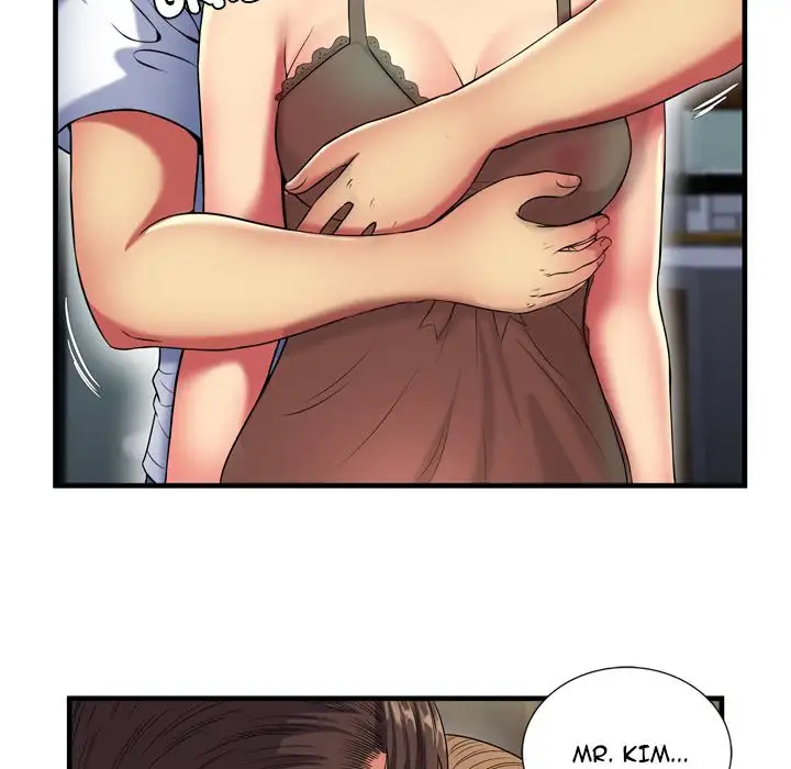My Friend’s Dad Chapter 40 Page 61