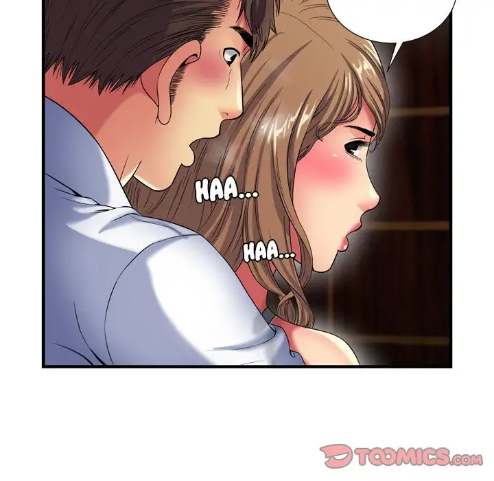 My Friend’s Dad Chapter 40 Page 62