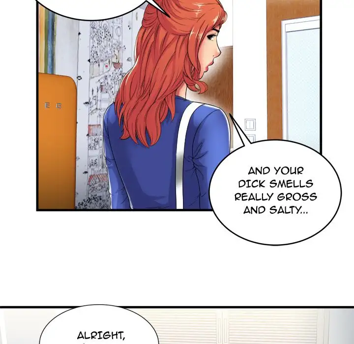 My Friend’s Dad Chapter 40 Page 7