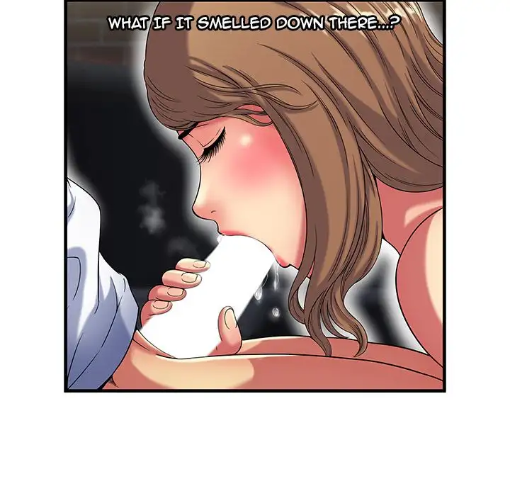 My Friend’s Dad Chapter 41 Page 11