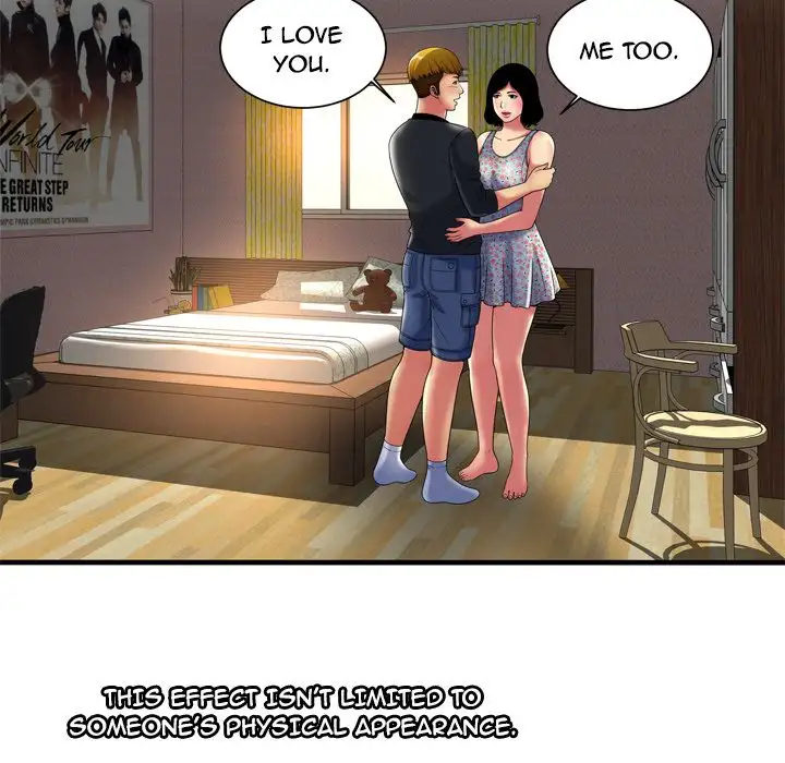 My Friend’s Dad Chapter 41 Page 15