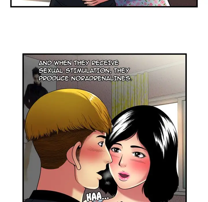 My Friend’s Dad Chapter 41 Page 17