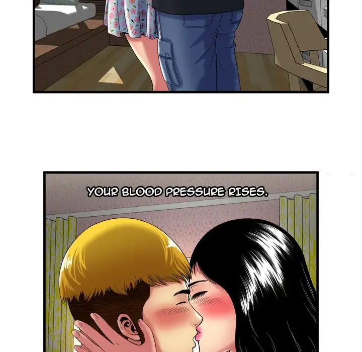 My Friend’s Dad Chapter 41 Page 19