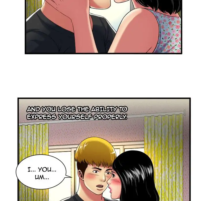 My Friend’s Dad Chapter 41 Page 20