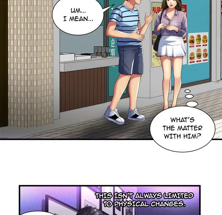 My Friend’s Dad Chapter 41 Page 22