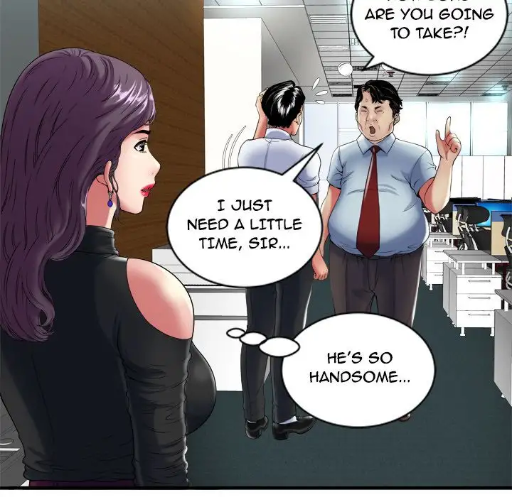 My Friend’s Dad Chapter 41 Page 24