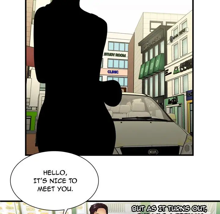 My Friend’s Dad Chapter 41 Page 31